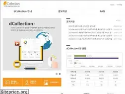 Sites similar to dcollection.net