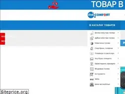 Sites similar to dcomfort.com.ua