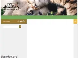 Sites similar to dconedish.work