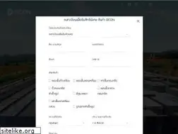 Sites similar to dconproduct.com
