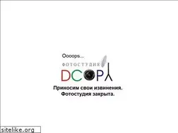 Sites similar to dcopy.ru