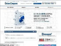 Sites similar to dcot.co.jp