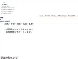 Sites similar to dcp-sol.com