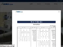 Sites similar to dcp.co.kr