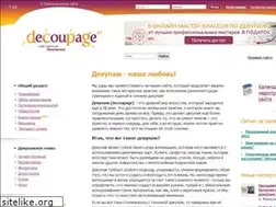 Sites similar to dcpg.ru