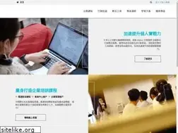 Sites similar to dcplus.com.tw