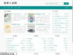 Sites similar to dcppp.com