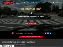 Sites similar to dcprivatecar.com