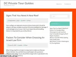 Sites similar to dcprivatetourguides.com