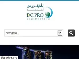 Sites similar to dcproeng.com