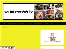 Sites similar to dcproject-s.org