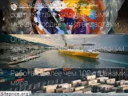 Sites similar to dcpt.ru