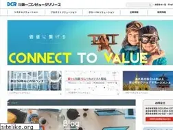Sites similar to dcr.co.jp