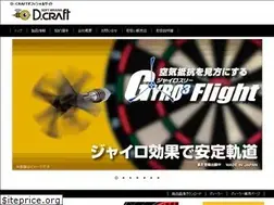 Sites similar to dcraftjapan.com