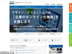 Sites similar to dcrea.co.jp