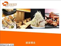 Sites similar to dcreate.co.jp