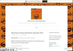 Sites similar to dcrewatch.wordpress.com