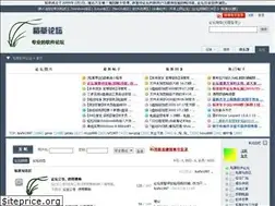 Sites similar to dcrjs.com