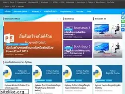 Sites similar to dcrub.com
