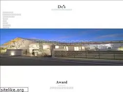 Sites similar to dcs-garden.com