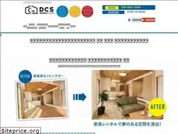 Sites similar to dcs-photo.net