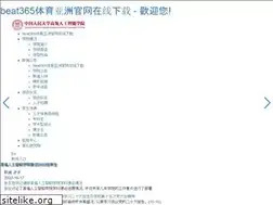 Sites similar to dcsean.com