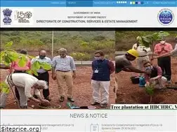 Sites similar to dcsem.gov.in