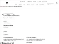 Sites similar to dcshoes.ie