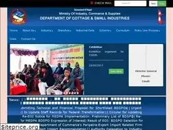 Sites similar to dcsi.gov.np