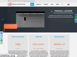 Sites similar to dcsmartlocker.com