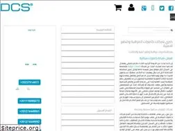 Sites similar to dcsmisr.com