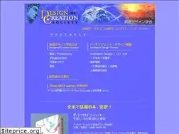 Sites similar to dcsociety.org