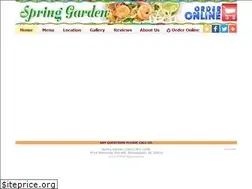 Sites similar to dcspringgarden.com