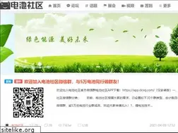 Sites similar to dcsq.com