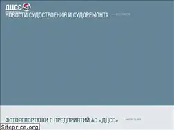 Sites similar to dcss.ru