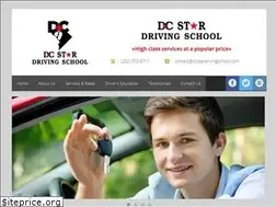 Sites similar to dcstardrivingschool.com