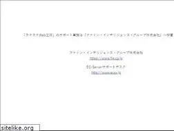Sites similar to dcsv.jp