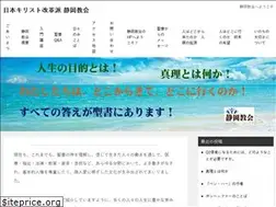 Sites similar to dct3.net