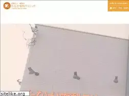 Sites similar to dctanaka.com