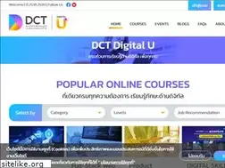 Sites similar to dctdigitalu.com