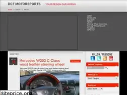 Sites similar to dctms.com