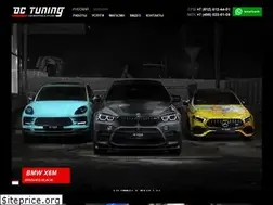 Sites similar to dctuning.ru