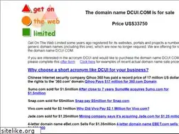 Sites similar to dcui.com