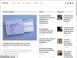 Sites similar to dcv.com.ua