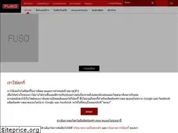 Sites similar to dcvt.co.th