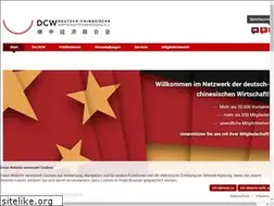 Sites similar to dcw-ev.de