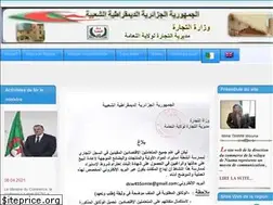 Sites similar to dcw-naama.dz