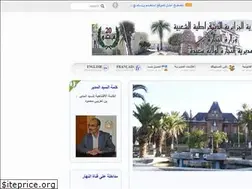 Sites similar to dcw-saida.dz
