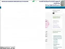 Sites similar to dcwaindefla.dz
