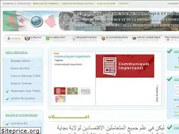 Sites similar to dcwbejaia.dz